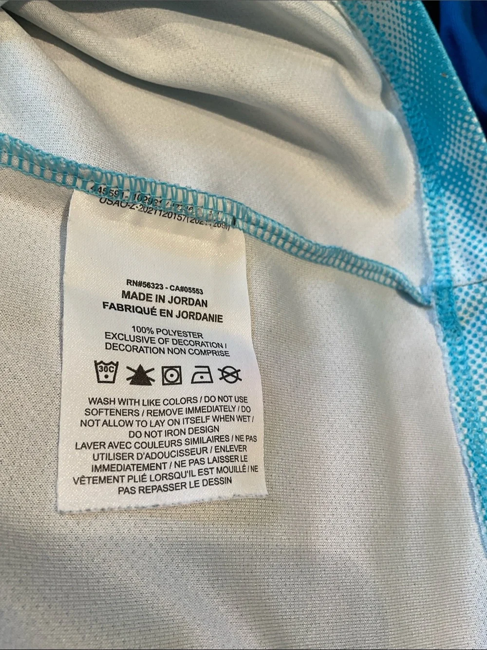 Nike Aqua Blue/White Camo Athletic Tee  Dri-Fit